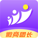 老柚