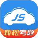 文传易和